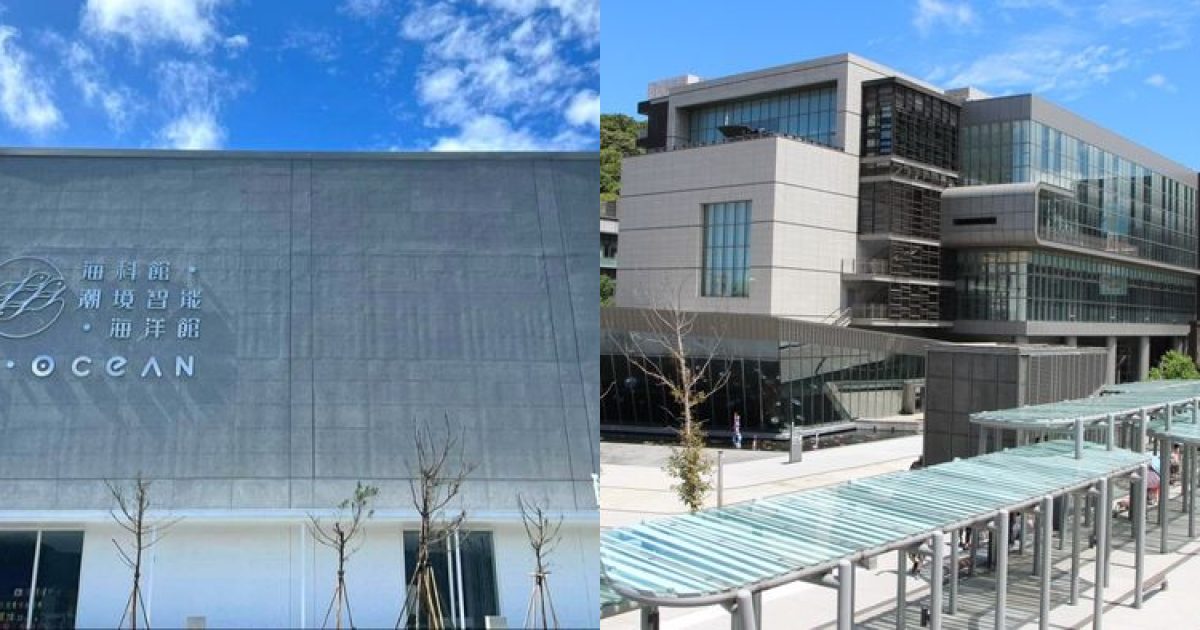 2026 年 9 月：基隆藝文展覽的海陸雙饗，智能海洋與百年港灣的深情對話