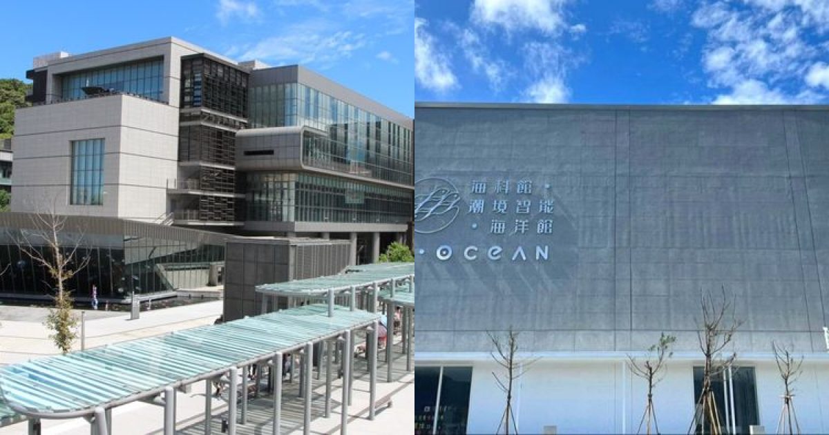 2026 年 10 月 基隆藝文展覽：港灣故事與海洋奇遇的交織