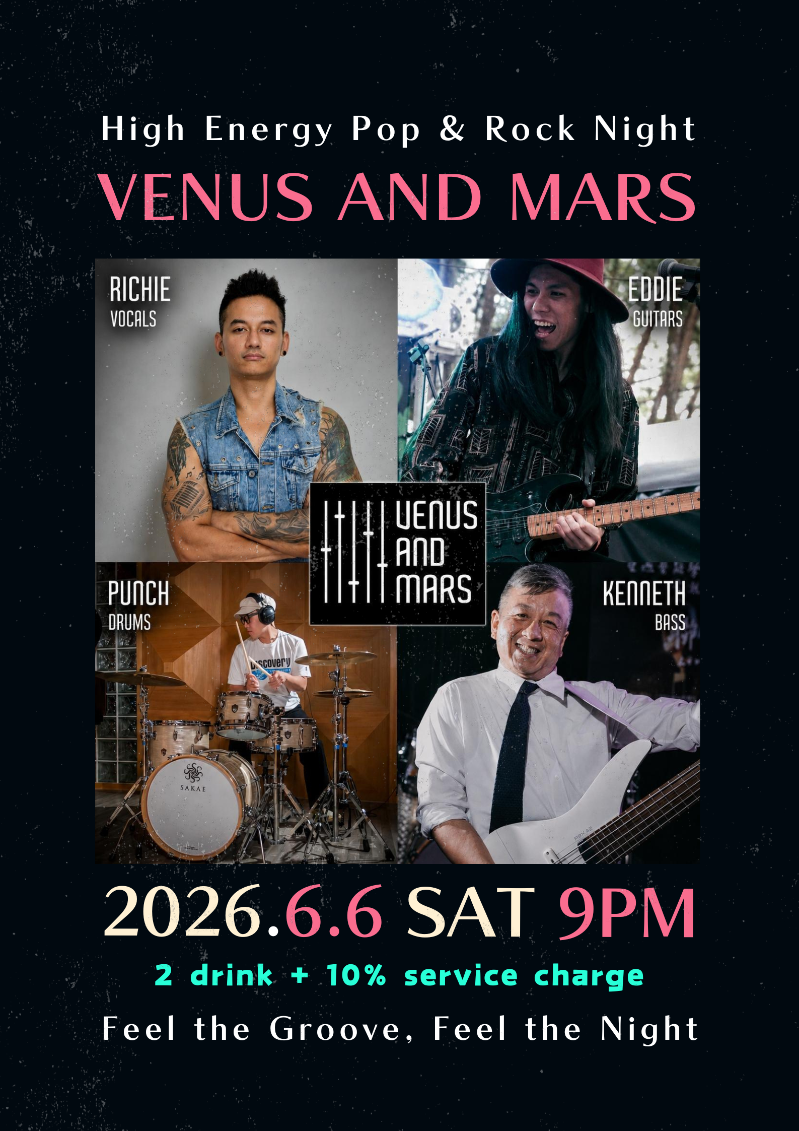 Riff Bar｜Venus and Mars -- Pop & Rock Night 活動海報