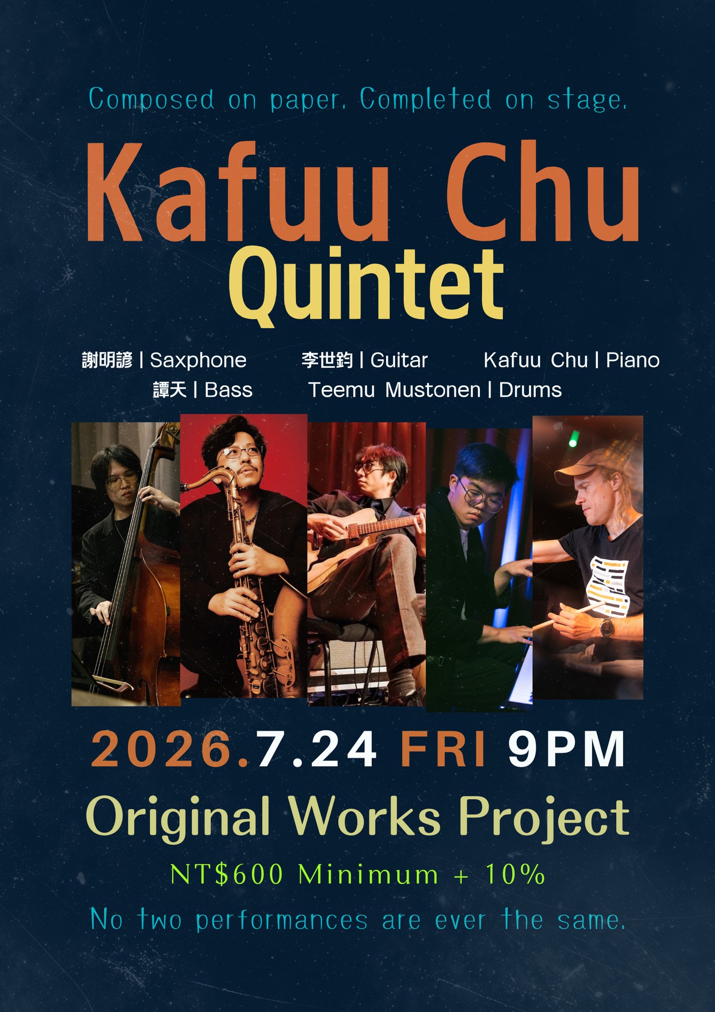 Riff Bar｜Kafuu Chu Quintet - Original Works Project 活動海報