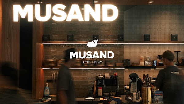 MUSAND COFFEE GRANARY 漠杉咖啡(無訂位）