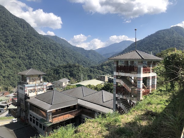 雲頂溫泉行館