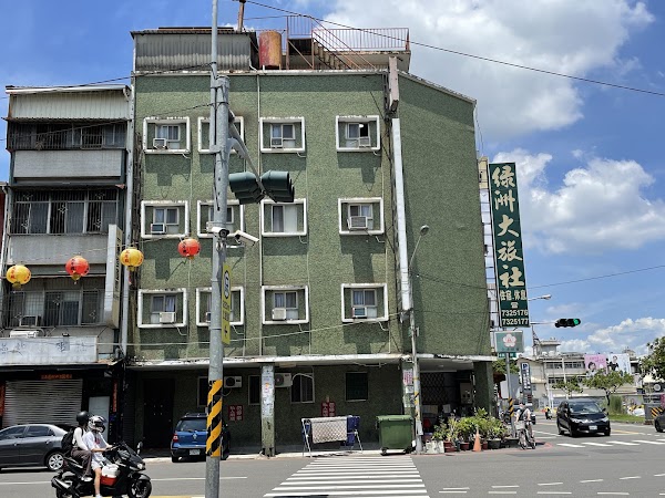 綠洲大旅社～畢業囉，謝謝曾經入住的旅客