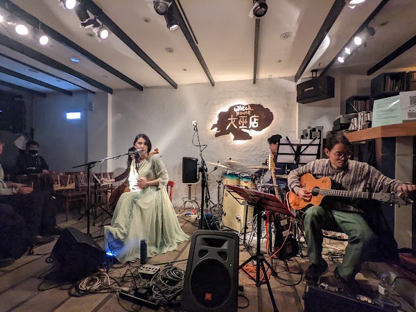 女巫店