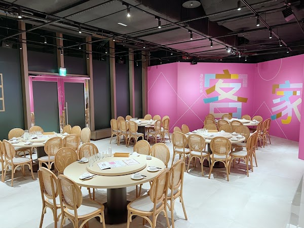 柚子花花青春客家菜(A19環球青埔店)