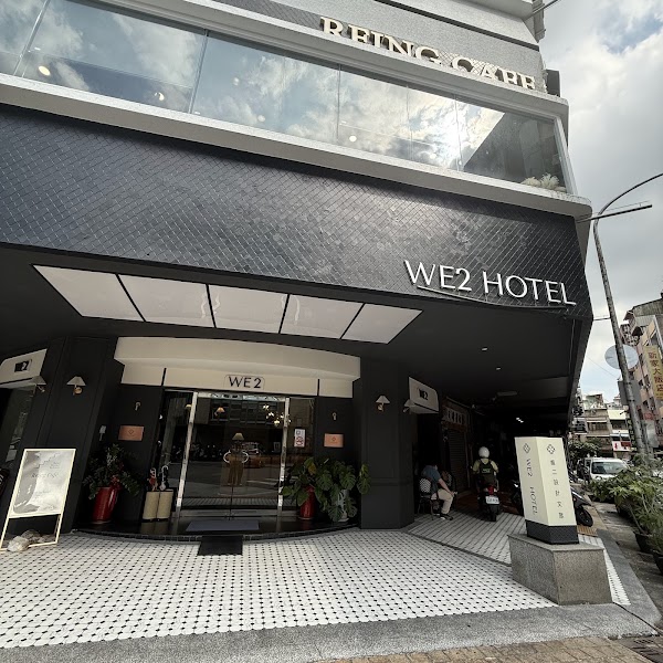 REING CAFE 咖啡廳