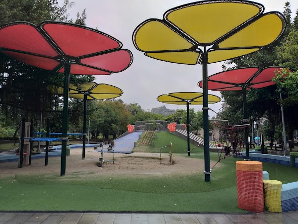 榮星花園公園