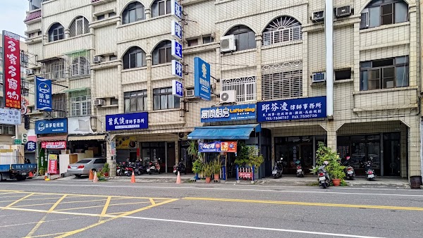 晨間廚房-屏東棒球店