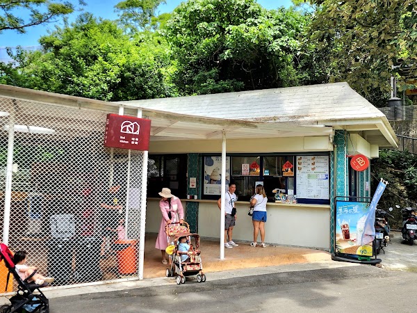 啵得廚房 Bird Kitchen
