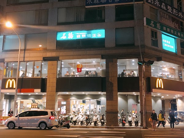 麥當勞-台中學士餐廳