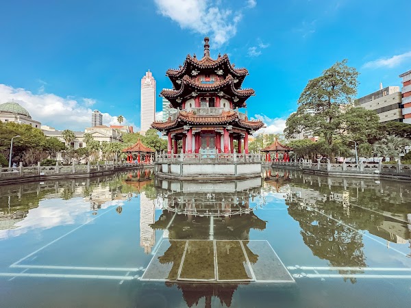 二二八和平公園