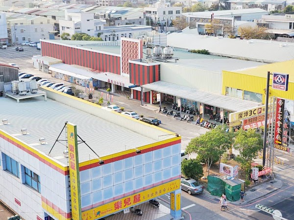 樺谷大飯店