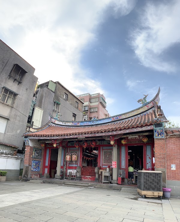 新莊文昌祠