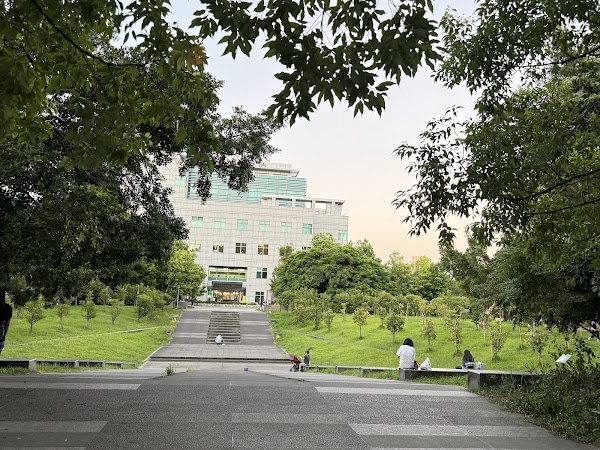 四號公園