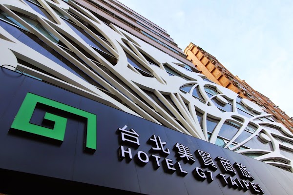 台北集賢商旅