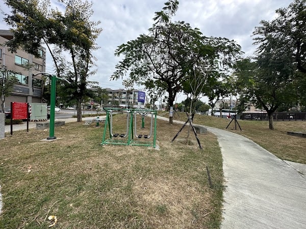 台南市公兒六公園