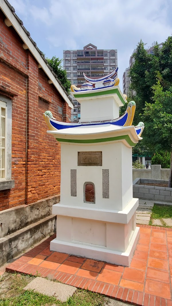 興賢書院