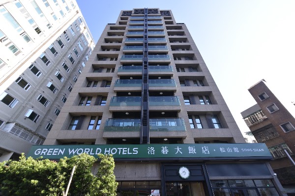 洛碁大飯店 松山館 Green World SongShan
