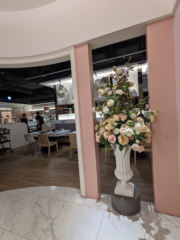 築間幸福鍋物 樹林秀泰店