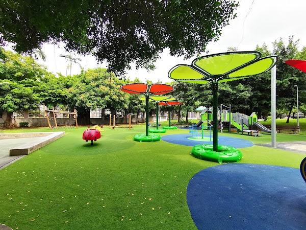 立農公園