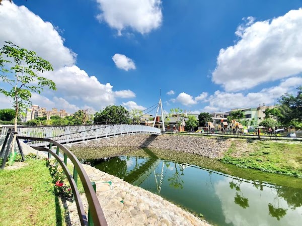 復興公園