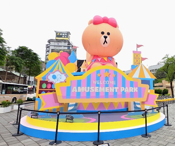 府中廣場（府中雙城）