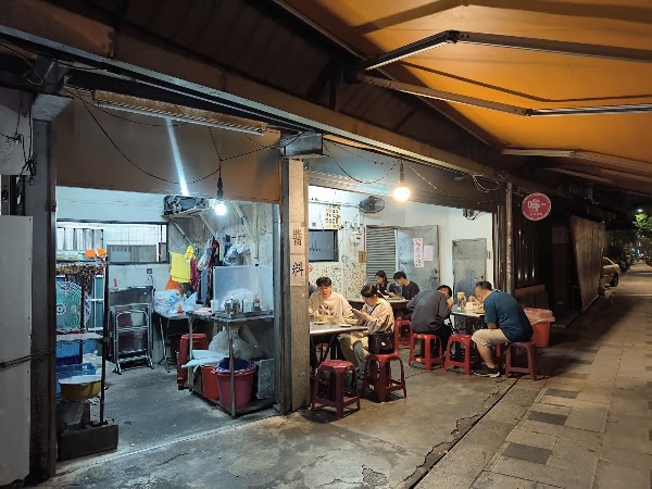 劉媽媽涼麵