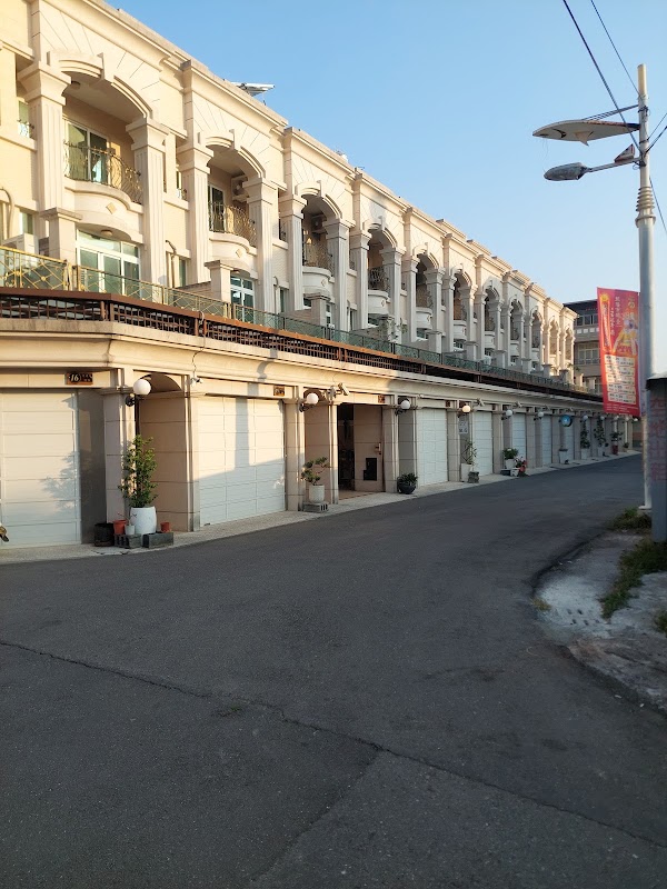 22號旅店