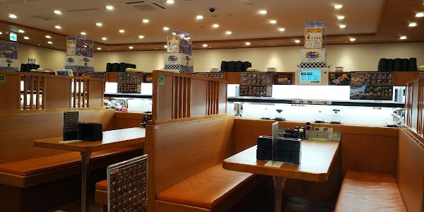 くら寿司 藏壽司 新莊宏匯店