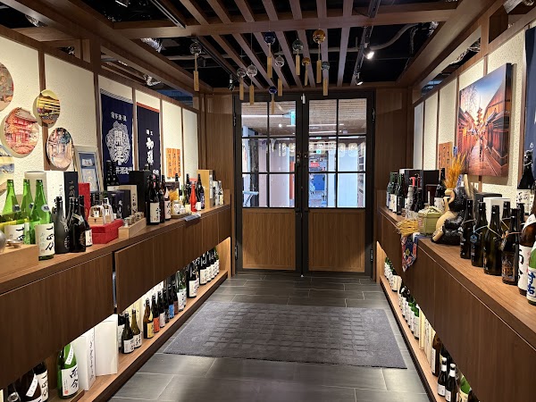 藏王極上燒肉餐酒館 - 青埔店