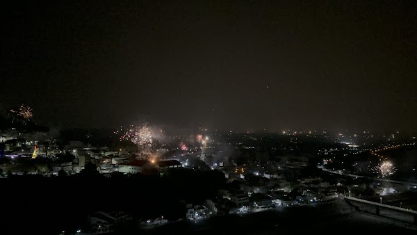 三地門民宿