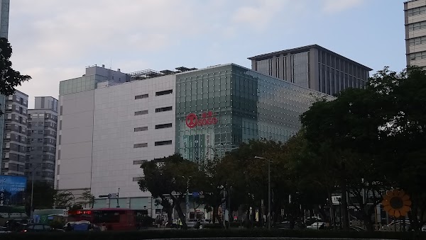 忠誠公園