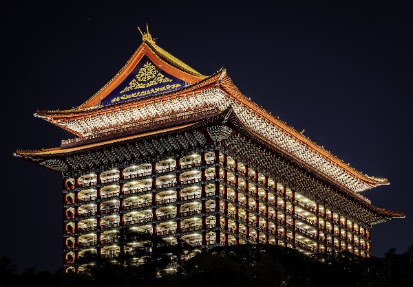 劍潭花園會館(劍潭海外青年活動中心)