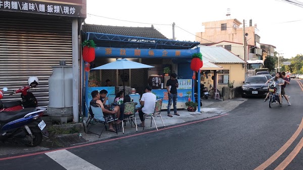 源鈦關係企業