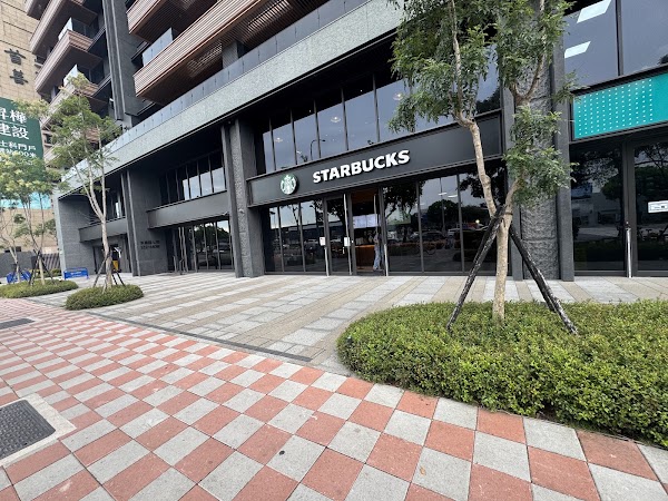 星巴克 承德石牌門市