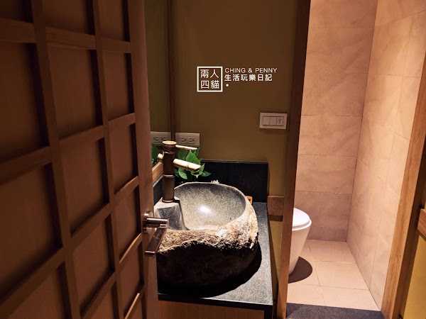 台灣嵐湯