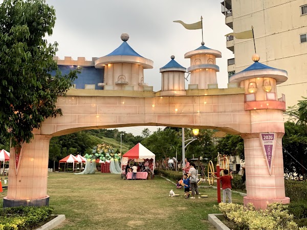 台中市霧峰區阿罩霧公園