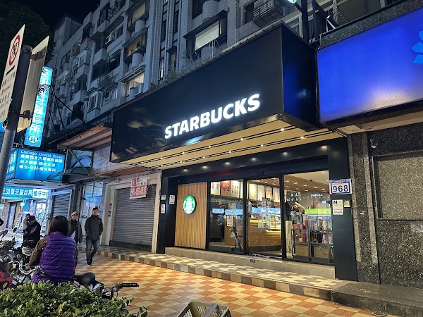Starbucks星巴克 後山埤門市