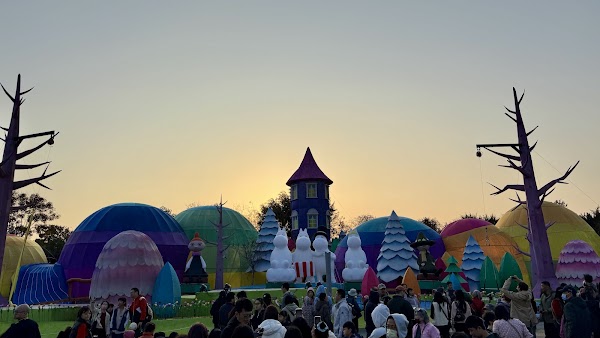 中央公園