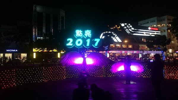 萬國旅社