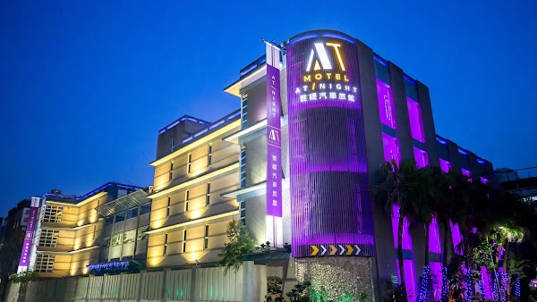 AT MOTEL雅緹汽車旅館