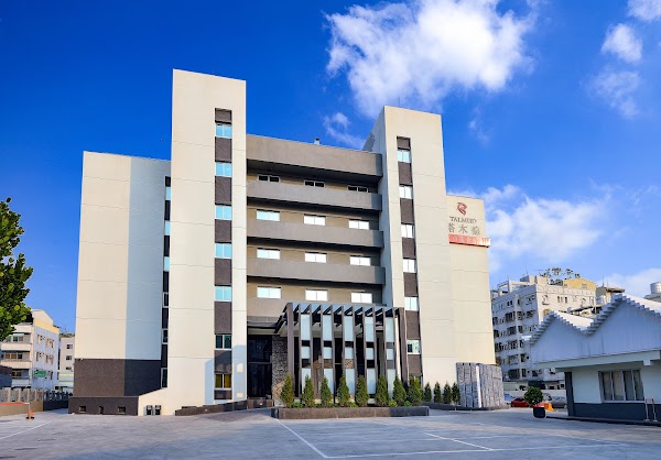 塔木德酒店CLASSIC 台南台南館 Talmud Hotel Tainan｜塔木德酒店集團