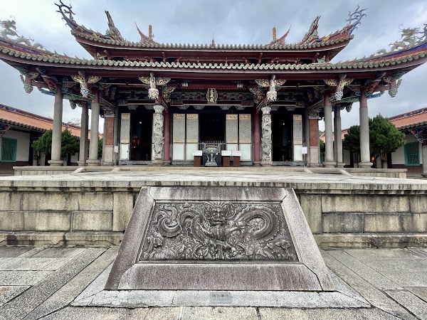 臺北孔子廟