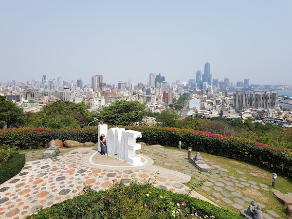 壽山觀景台