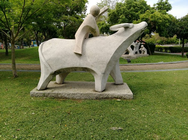 四張犁公園