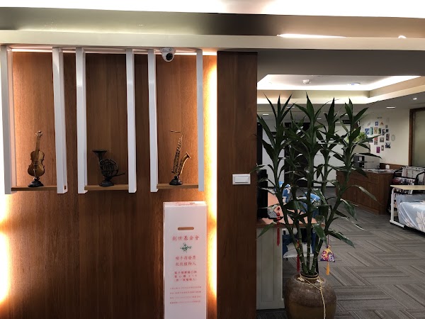 中興商旅 JHONG SING HOTEL