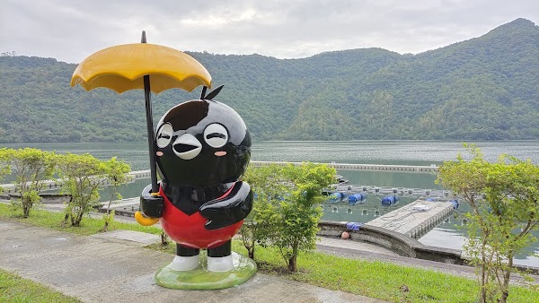 天石山莊