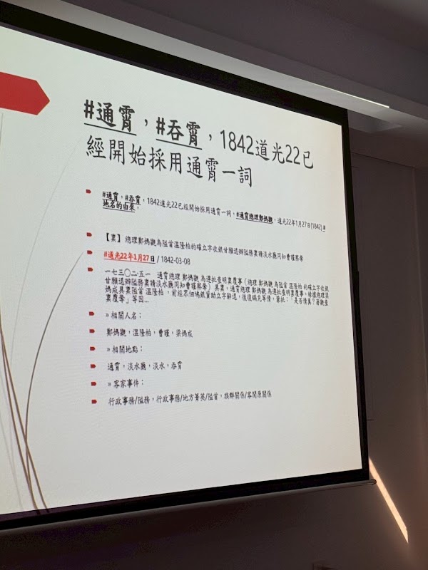 茲心藝術空間