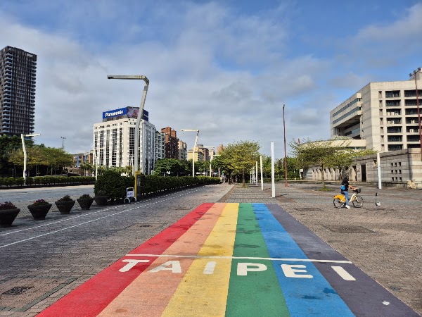 Taipei 101 Rainbow Walk