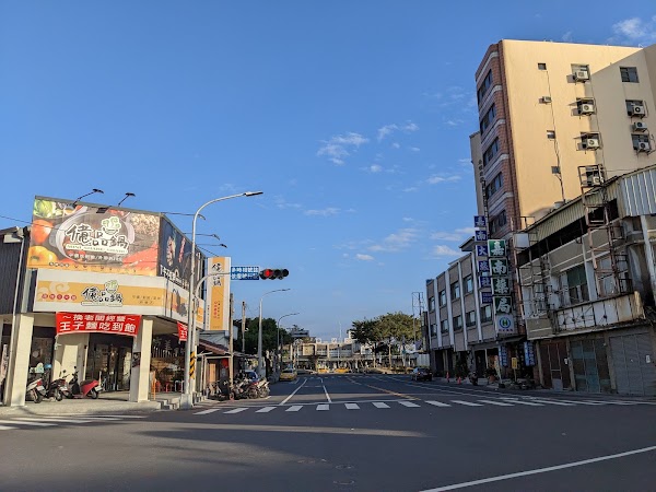 嘉南大旅社